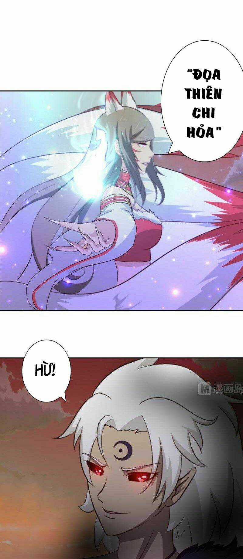 Luôn Có Thần Tiên Muốn Hãm Hại Ta Chapter 50 trang 6