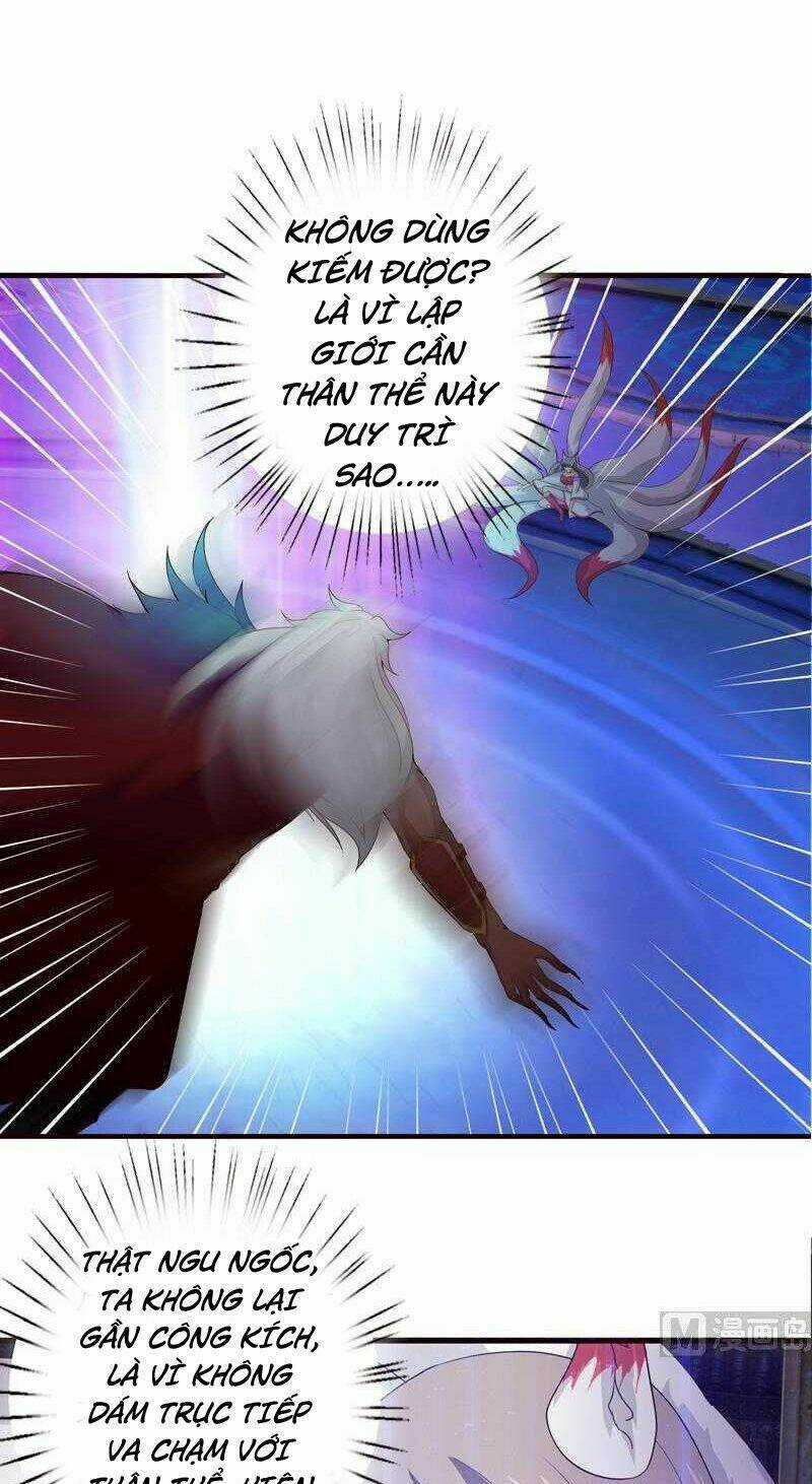 Luôn Có Thần Tiên Muốn Hãm Hại Ta Chapter 51 trang 6