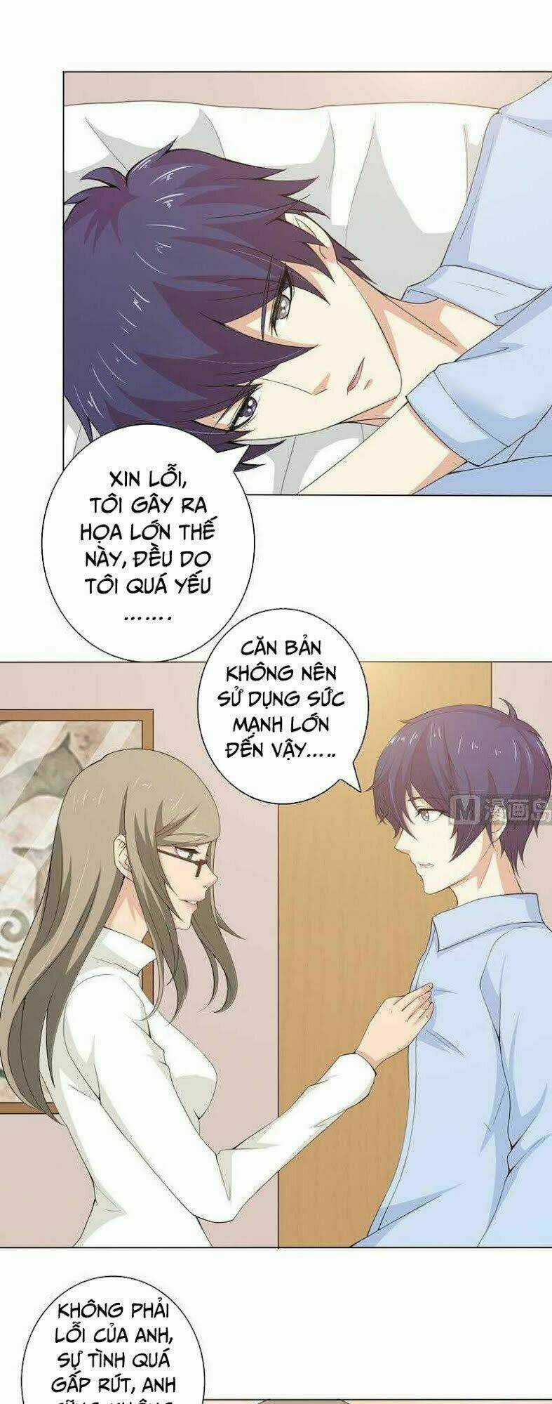 Luôn Có Thần Tiên Muốn Hãm Hại Ta Chapter 56 trang 10