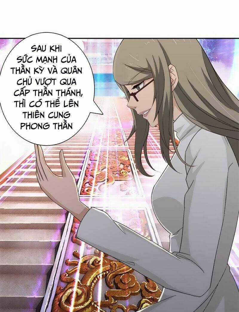 Luôn Có Thần Tiên Muốn Hãm Hại Ta Chapter 58 trang 12