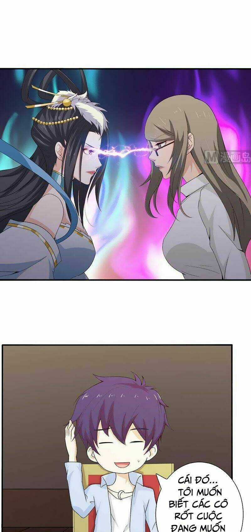 Luôn Có Thần Tiên Muốn Hãm Hại Ta Chapter 58 trang 4