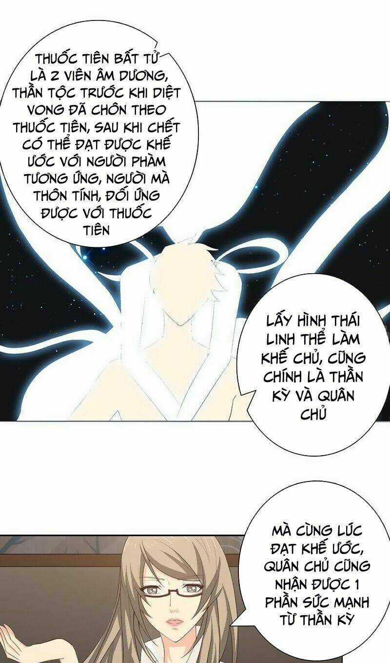 Luôn Có Thần Tiên Muốn Hãm Hại Ta Chapter 58 trang 8