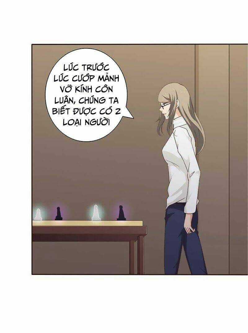 Luôn Có Thần Tiên Muốn Hãm Hại Ta Chapter 59 trang 11