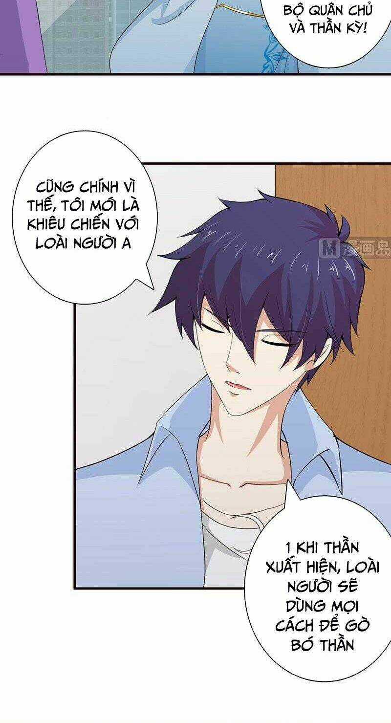 Luôn Có Thần Tiên Muốn Hãm Hại Ta Chapter 61 trang 5