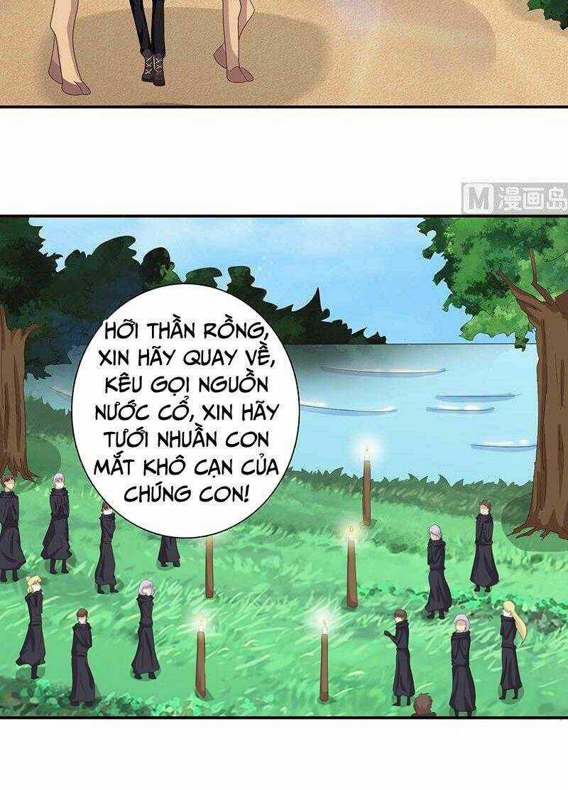 Luôn Có Thần Tiên Muốn Hãm Hại Ta Chapter 66 trang 2