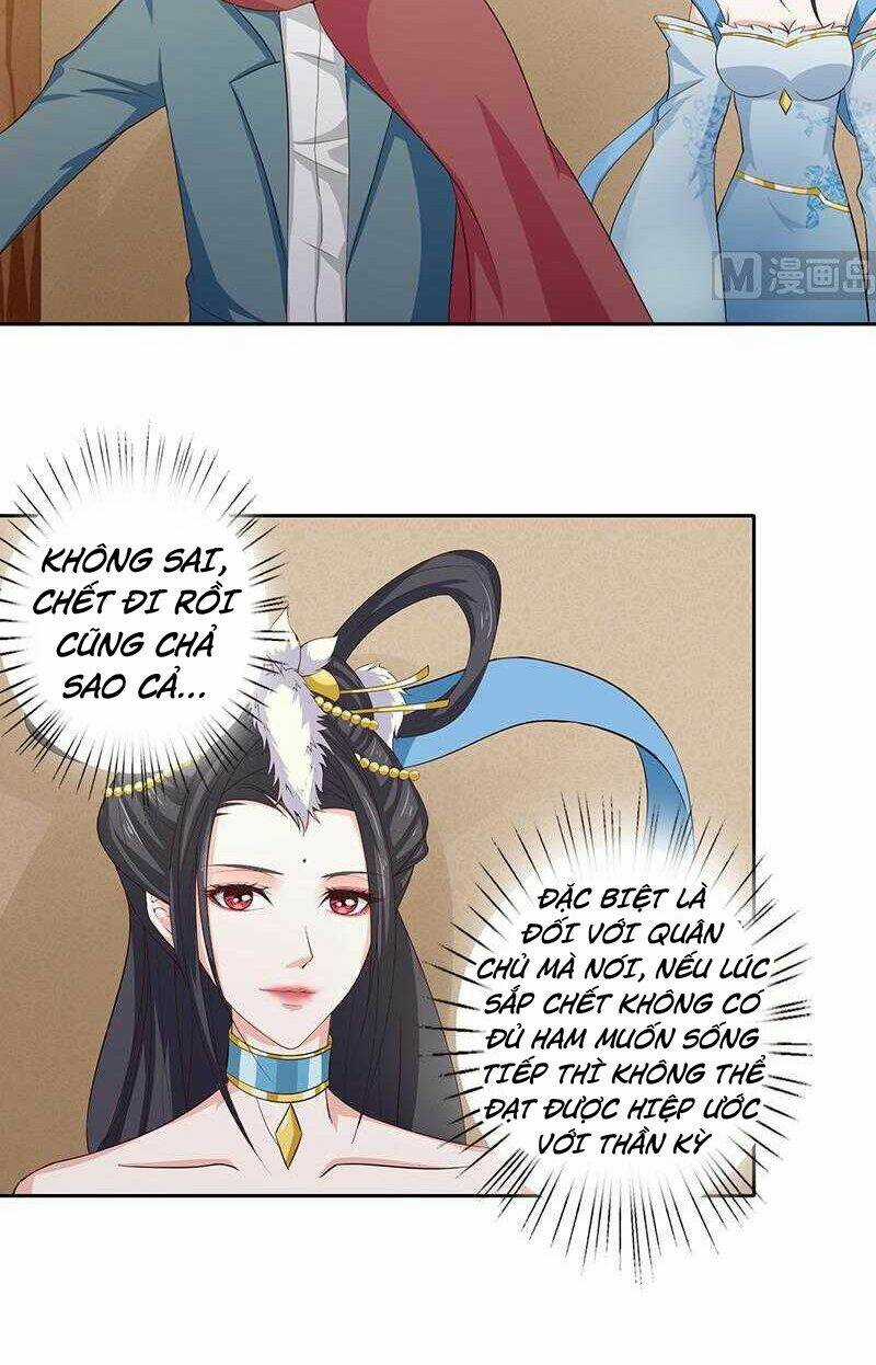 Luôn Có Thần Tiên Muốn Hãm Hại Ta Chapter 69 trang 2