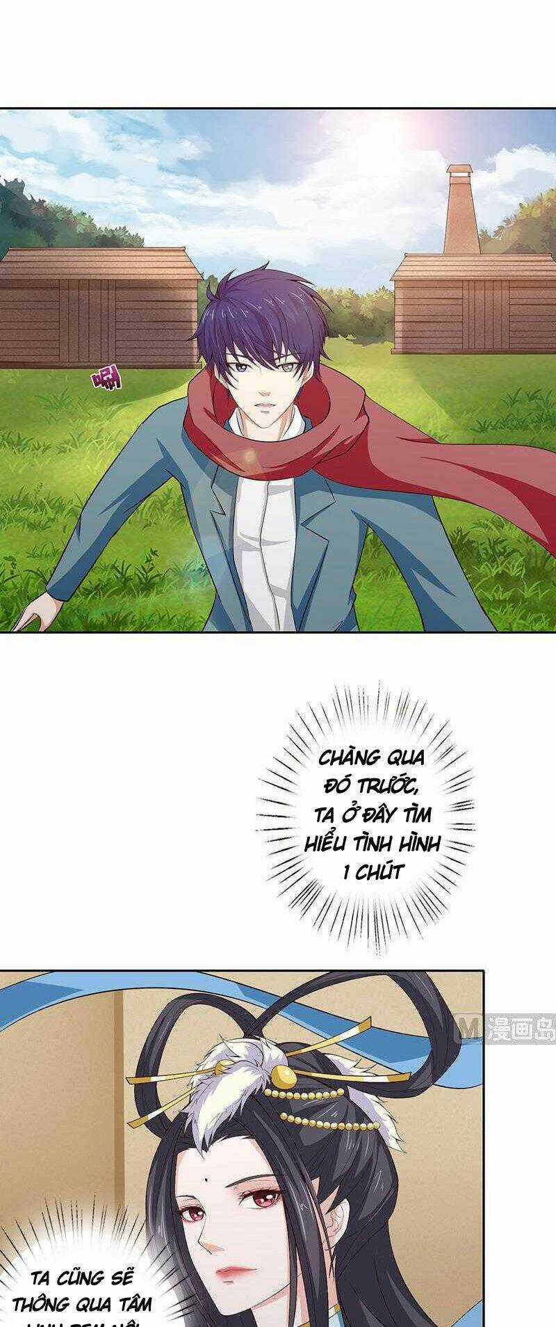 Luôn Có Thần Tiên Muốn Hãm Hại Ta Chapter 69 trang 7