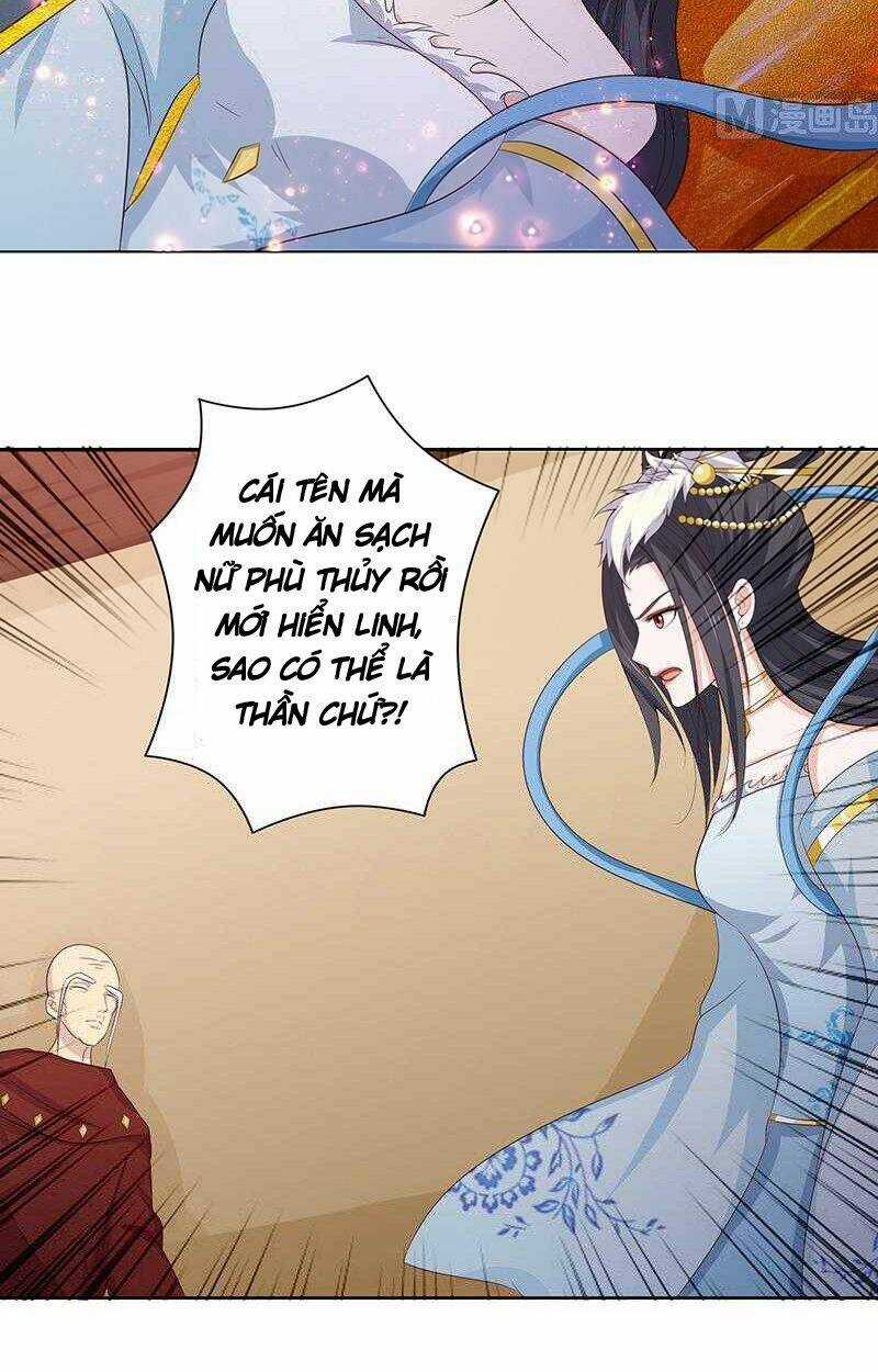 Luôn Có Thần Tiên Muốn Hãm Hại Ta Chapter 70 trang 2