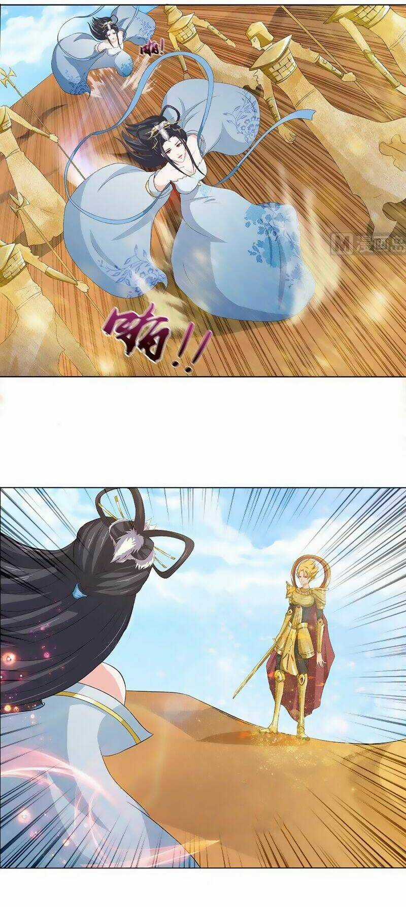 Luôn Có Thần Tiên Muốn Hãm Hại Ta Chapter 72 trang 11