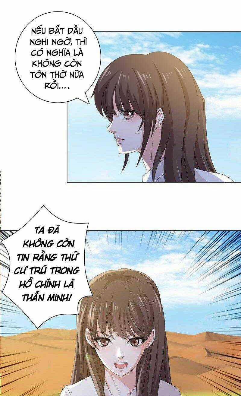 Luôn Có Thần Tiên Muốn Hãm Hại Ta Chapter 76 trang 10