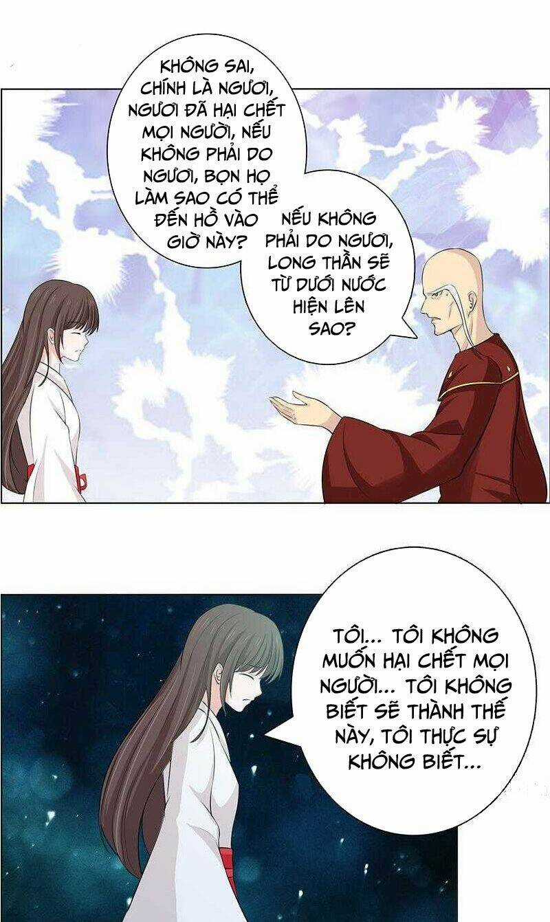 Luôn Có Thần Tiên Muốn Hãm Hại Ta Chapter 77 trang 11