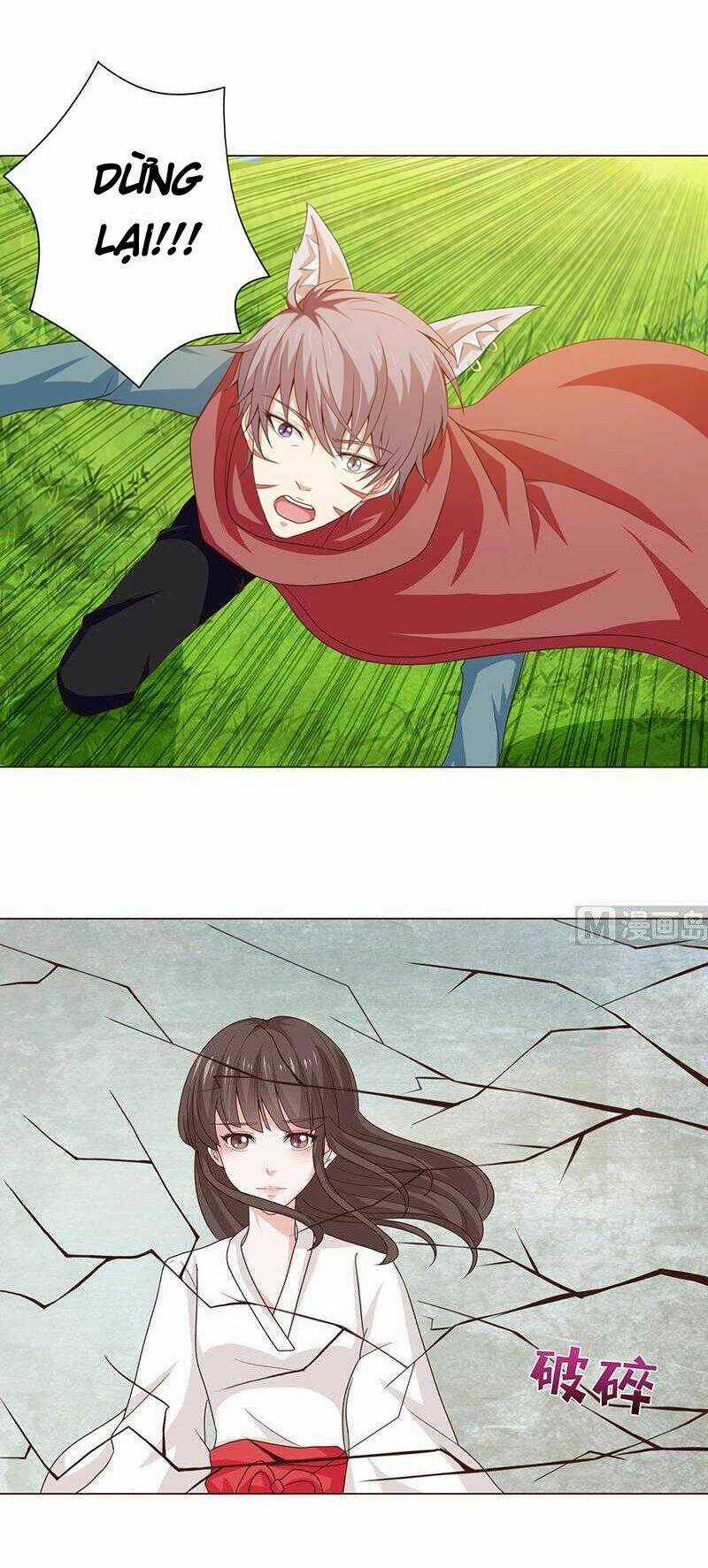 Luôn Có Thần Tiên Muốn Hãm Hại Ta Chapter 79 trang 3