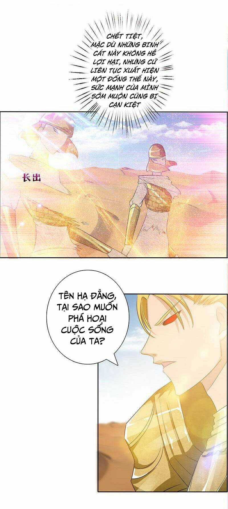 Luôn Có Thần Tiên Muốn Hãm Hại Ta Chapter 81 trang 6