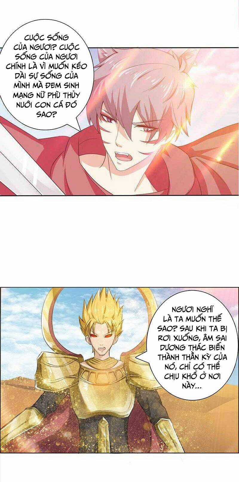 Luôn Có Thần Tiên Muốn Hãm Hại Ta Chapter 81 trang 7