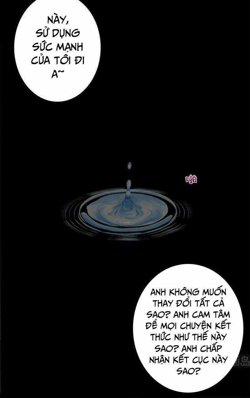 Luôn Có Thần Tiên Muốn Hãm Hại Ta Chapter 82 trang 3