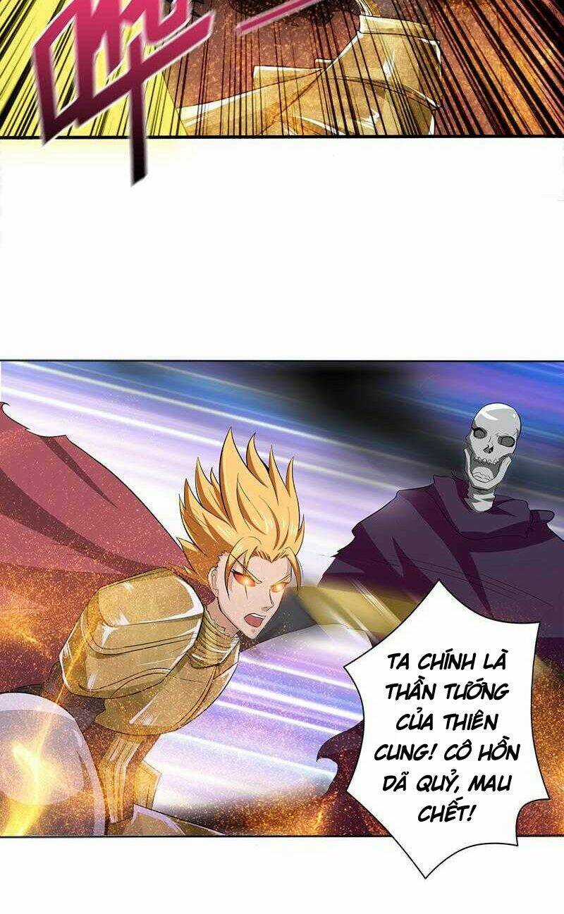 Luôn Có Thần Tiên Muốn Hãm Hại Ta Chapter 84 trang 4