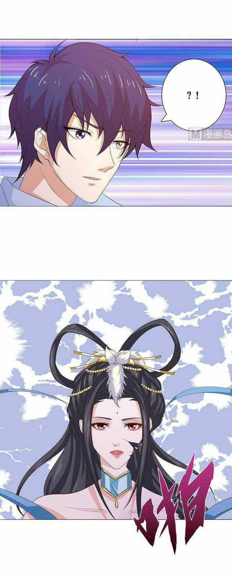 Luôn Có Thần Tiên Muốn Hãm Hại Ta Chapter 87 trang 12