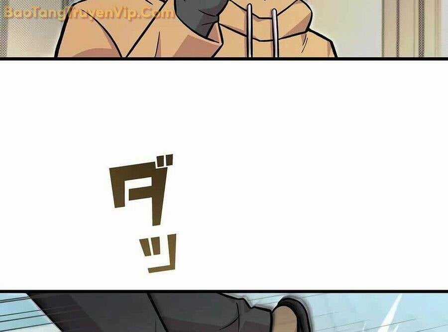 Lượng Mana Đáy Xã Hội! Ta Vô Địch Nhờ Kỹ Năng Của Mình Chapter 10 trang 164