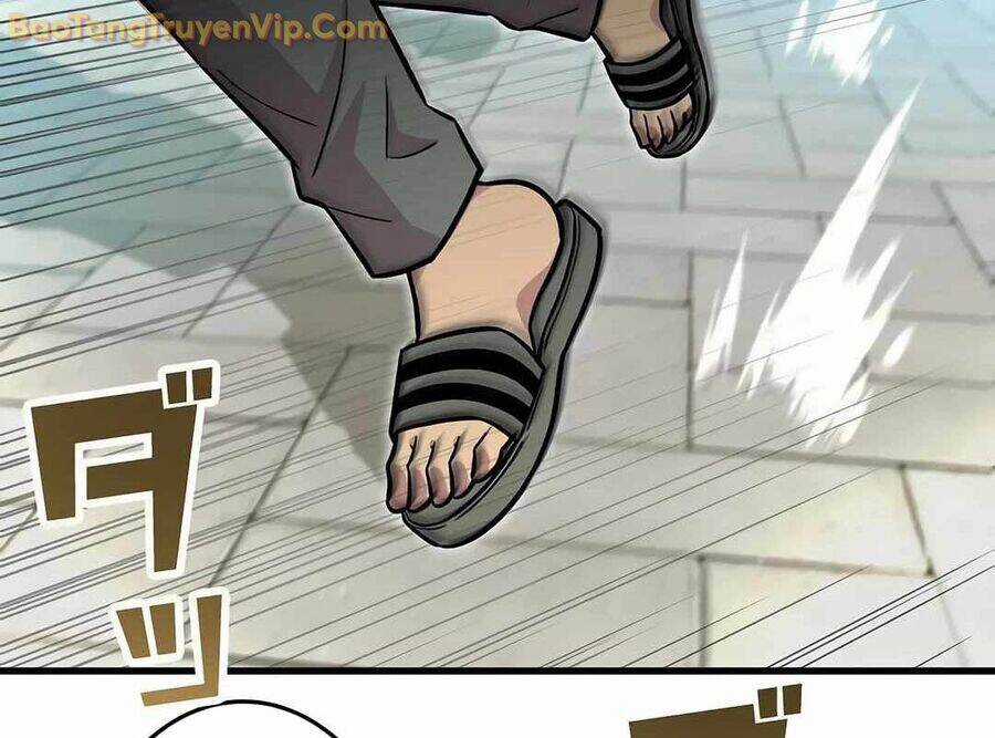 Lượng Mana Đáy Xã Hội! Ta Vô Địch Nhờ Kỹ Năng Của Mình Chapter 10 trang 165