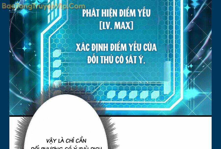 Lượng Mana Đáy Xã Hội! Ta Vô Địch Nhờ Kỹ Năng Của Mình Chapter 10 trang 21