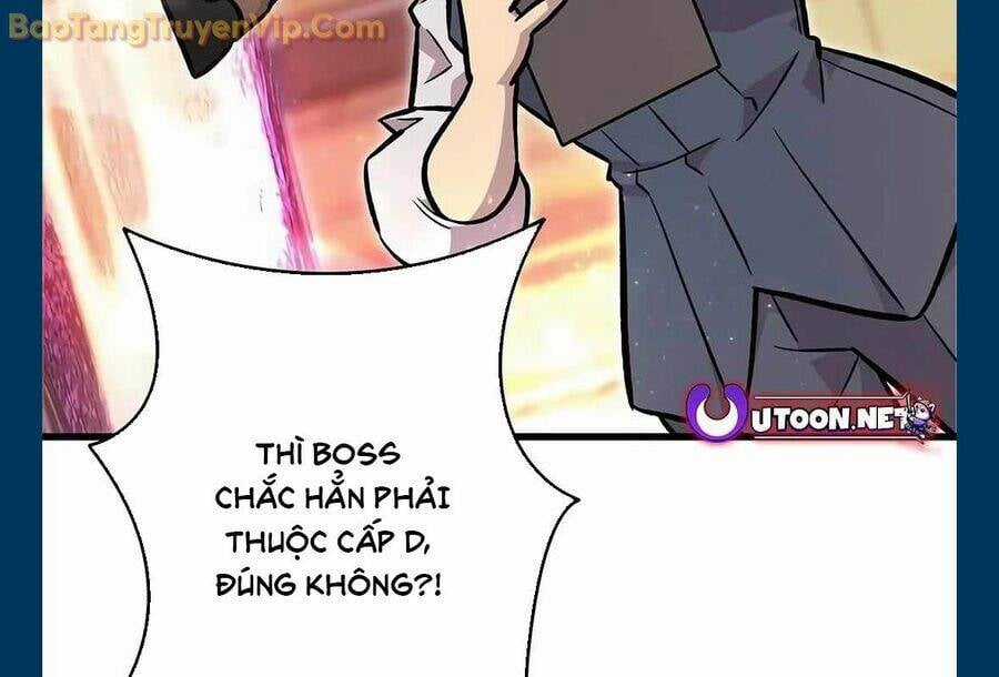 Lượng Mana Đáy Xã Hội! Ta Vô Địch Nhờ Kỹ Năng Của Mình Chapter 10 trang 33