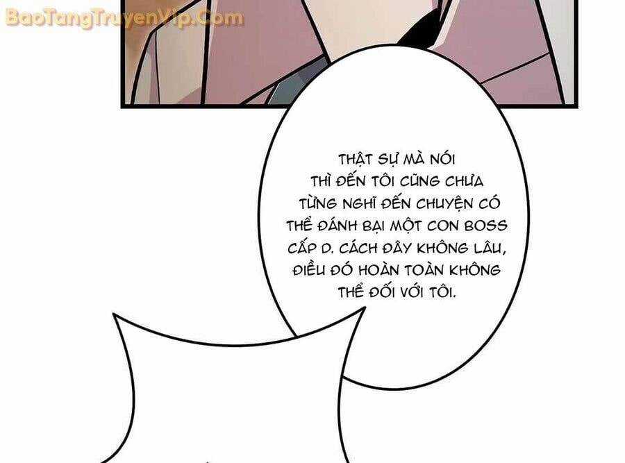 Lượng Mana Đáy Xã Hội! Ta Vô Địch Nhờ Kỹ Năng Của Mình Chapter 10 trang 49