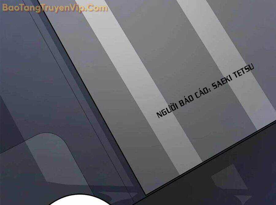 Lượng Mana Đáy Xã Hội! Ta Vô Địch Nhờ Kỹ Năng Của Mình Chapter 10 trang 70