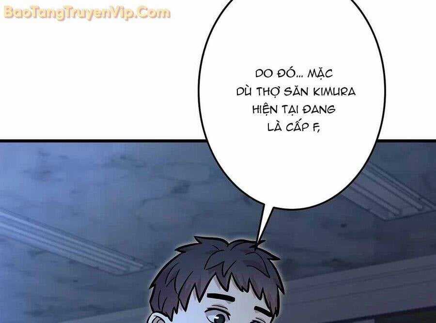 Lượng Mana Đáy Xã Hội! Ta Vô Địch Nhờ Kỹ Năng Của Mình Chapter 10 trang 75