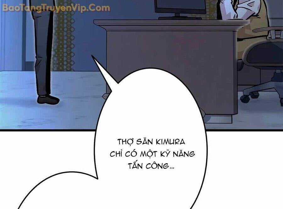 Lượng Mana Đáy Xã Hội! Ta Vô Địch Nhờ Kỹ Năng Của Mình Chapter 10 trang 89