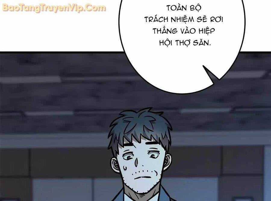 Lượng Mana Đáy Xã Hội! Ta Vô Địch Nhờ Kỹ Năng Của Mình Chapter 10 trang 97