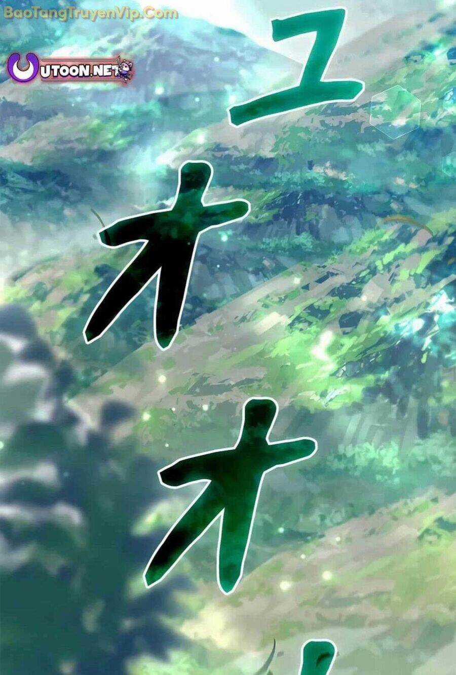 Lượng Mana Đáy Xã Hội! Ta Vô Địch Nhờ Kỹ Năng Của Mình Chapter 11 trang 20