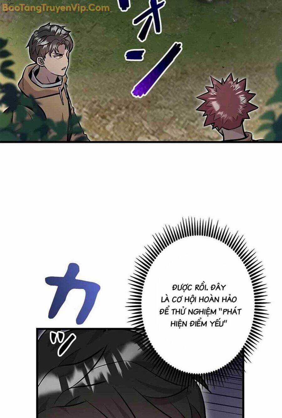 Lượng Mana Đáy Xã Hội! Ta Vô Địch Nhờ Kỹ Năng Của Mình Chapter 11 trang 28