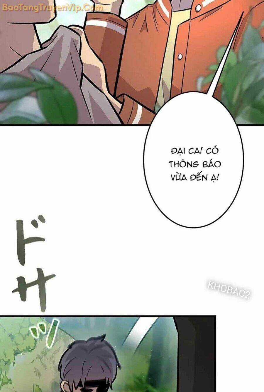 Lượng Mana Đáy Xã Hội! Ta Vô Địch Nhờ Kỹ Năng Của Mình Chapter 11 trang 4