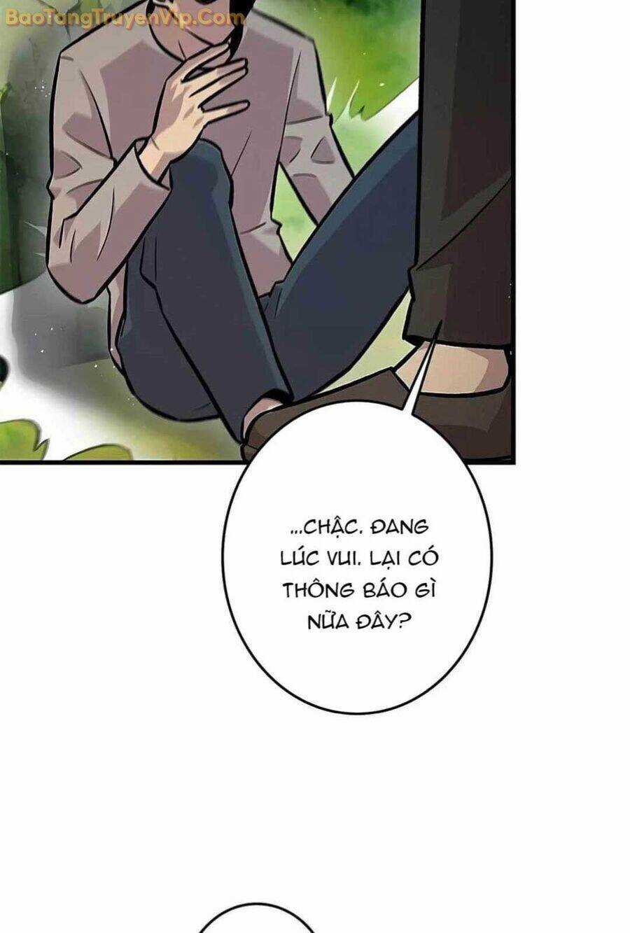 Lượng Mana Đáy Xã Hội! Ta Vô Địch Nhờ Kỹ Năng Của Mình Chapter 11 trang 5