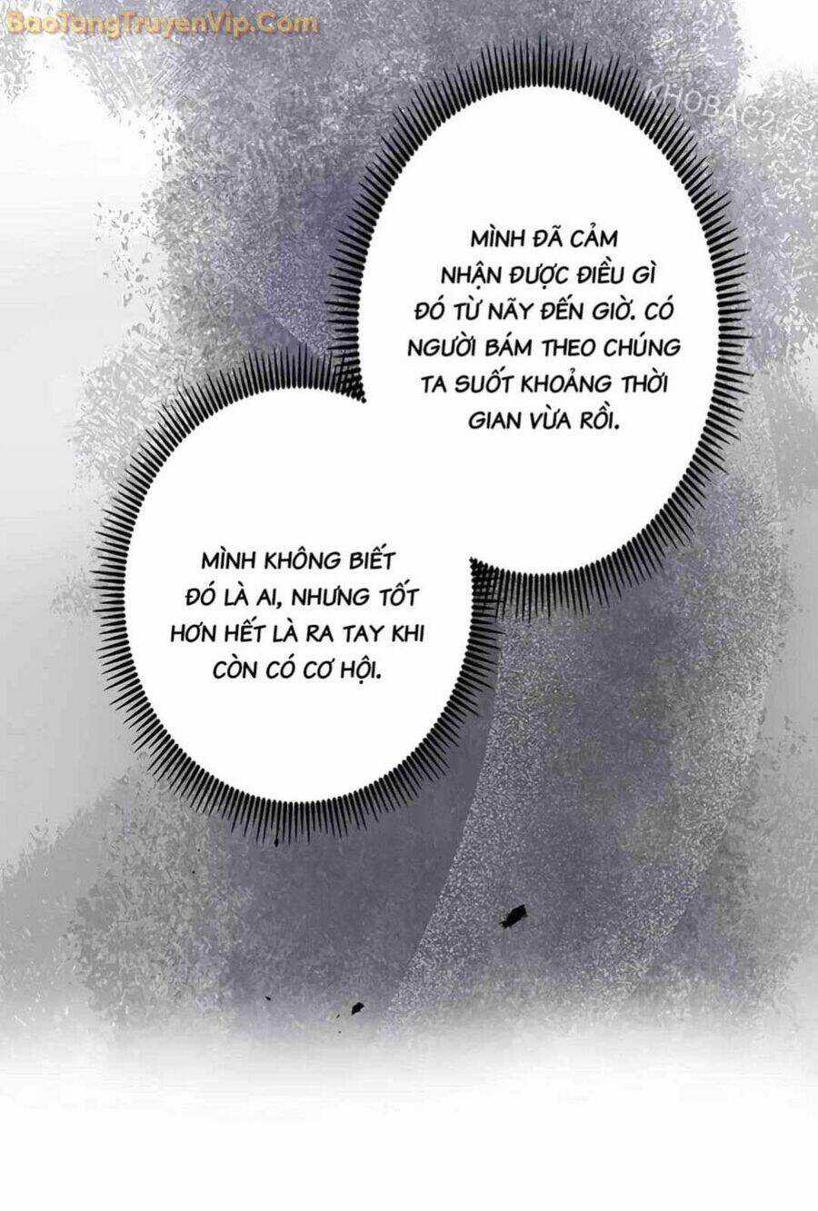 Lượng Mana Đáy Xã Hội! Ta Vô Địch Nhờ Kỹ Năng Của Mình Chapter 11 trang 84