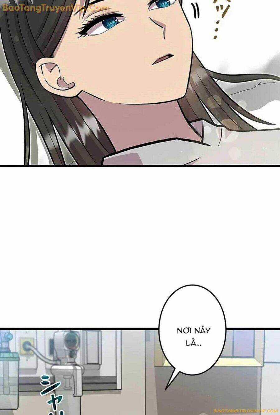 Lượng Mana Đáy Xã Hội! Ta Vô Địch Nhờ Kỹ Năng Của Mình Chapter 12 trang 106