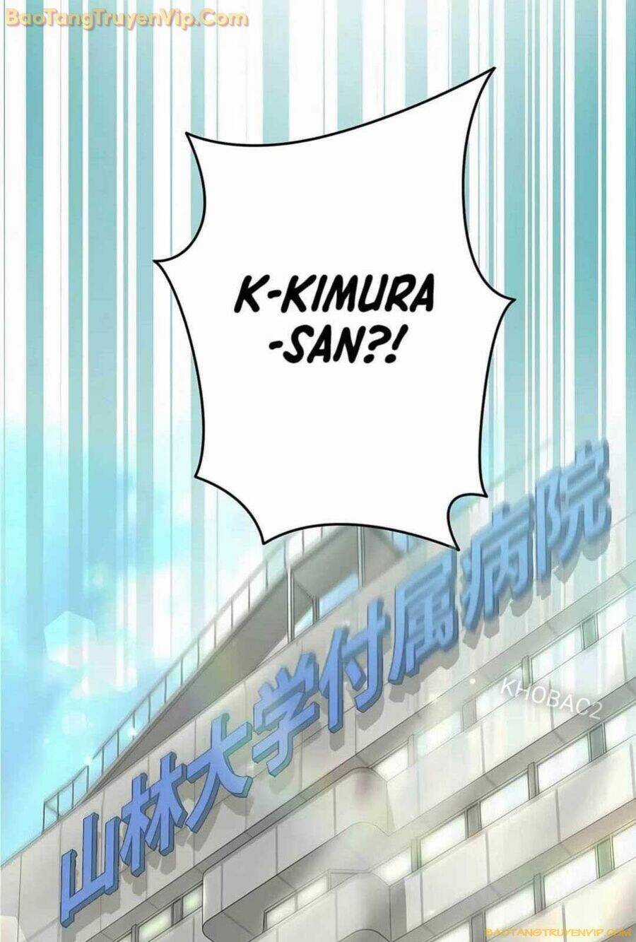 Lượng Mana Đáy Xã Hội! Ta Vô Địch Nhờ Kỹ Năng Của Mình Chapter 12 trang 110