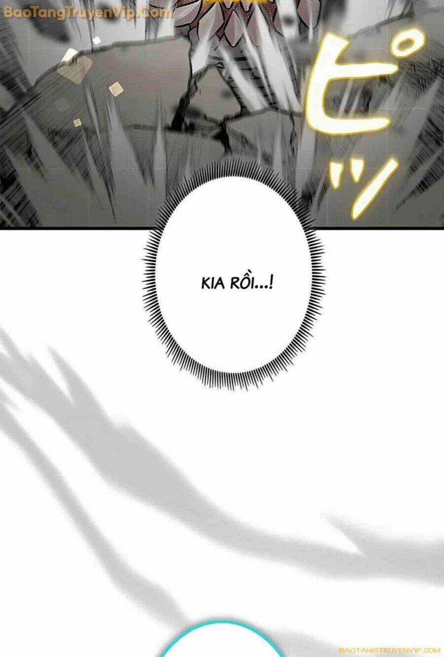 Lượng Mana Đáy Xã Hội! Ta Vô Địch Nhờ Kỹ Năng Của Mình Chapter 12 trang 53