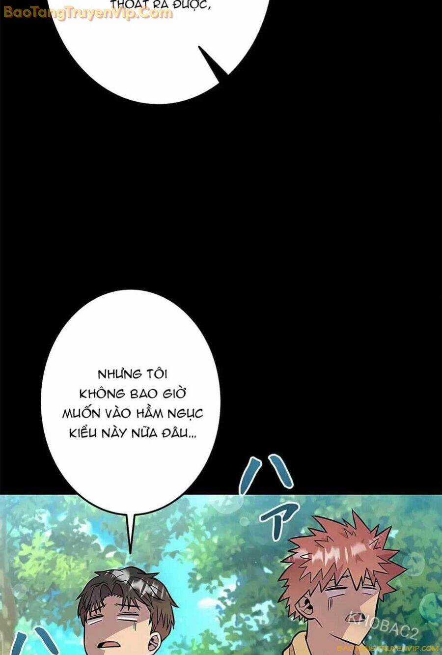 Lượng Mana Đáy Xã Hội! Ta Vô Địch Nhờ Kỹ Năng Của Mình Chapter 12 trang 71