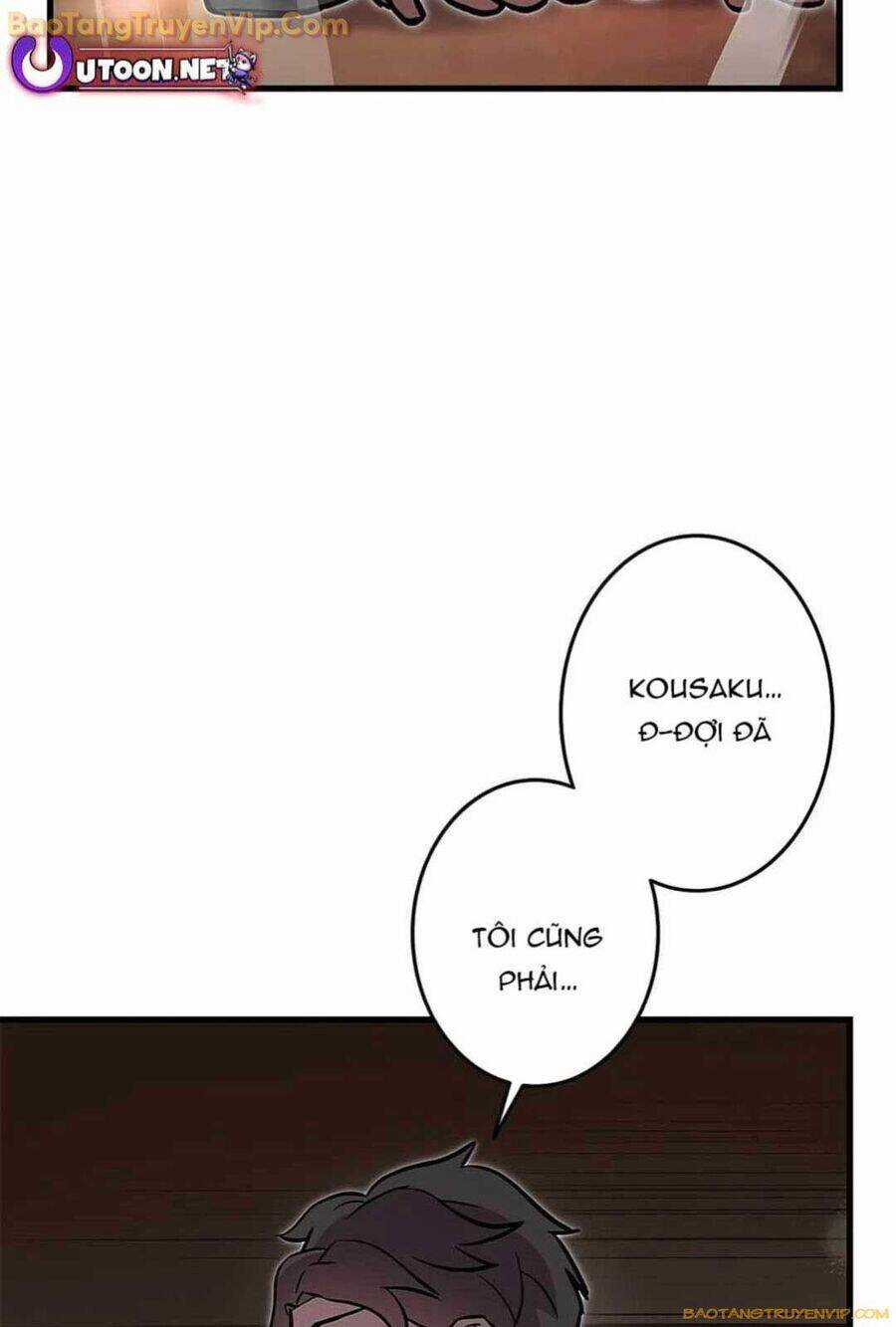 Lượng Mana Đáy Xã Hội! Ta Vô Địch Nhờ Kỹ Năng Của Mình Chapter 12 trang 8