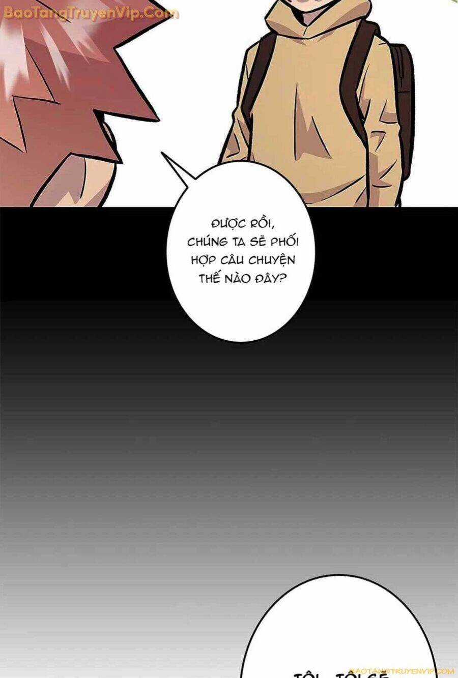 Lượng Mana Đáy Xã Hội! Ta Vô Địch Nhờ Kỹ Năng Của Mình Chapter 12 trang 80