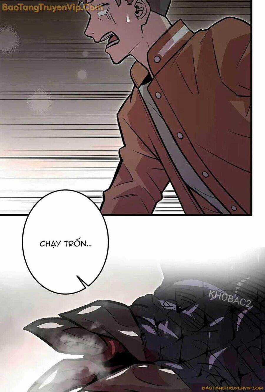 Lượng Mana Đáy Xã Hội! Ta Vô Địch Nhờ Kỹ Năng Của Mình Chapter 12 trang 9