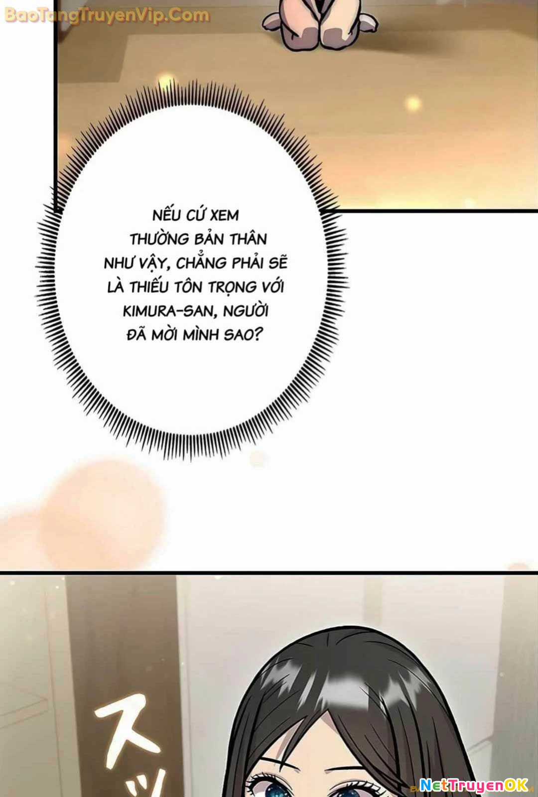 Lượng Mana Đáy Xã Hội! Ta Vô Địch Nhờ Kỹ Năng Của Mình Chapter 13 trang 100