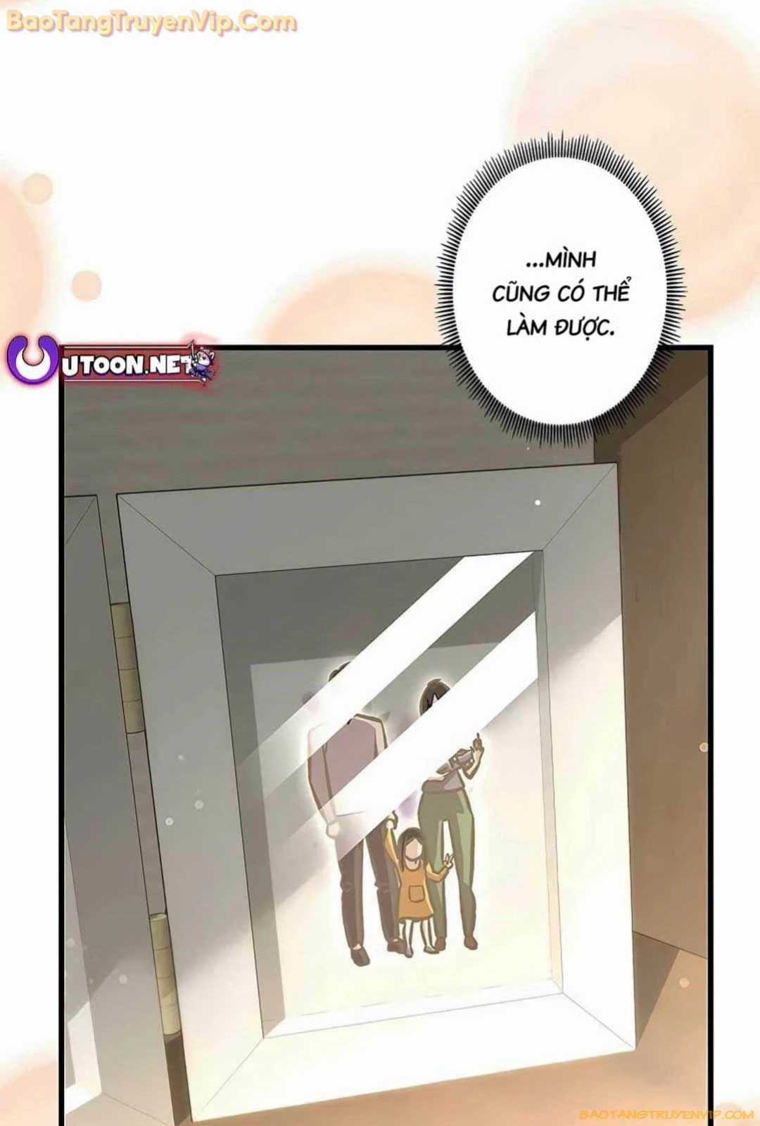 Lượng Mana Đáy Xã Hội! Ta Vô Địch Nhờ Kỹ Năng Của Mình Chapter 13 trang 102