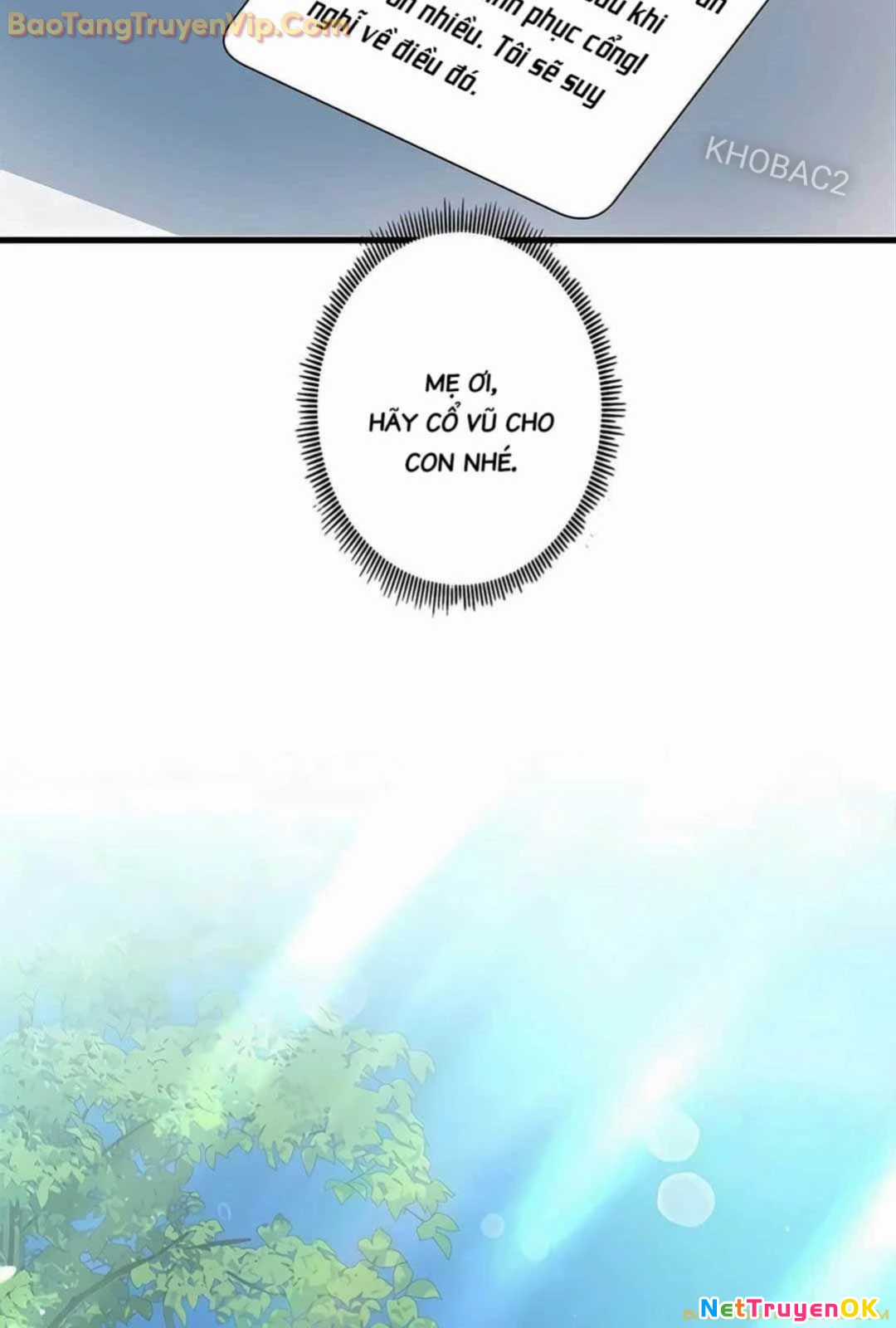 Lượng Mana Đáy Xã Hội! Ta Vô Địch Nhờ Kỹ Năng Của Mình Chapter 13 trang 104