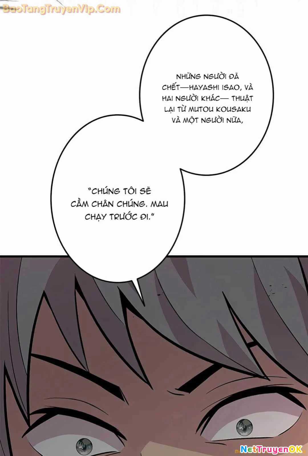 Lượng Mana Đáy Xã Hội! Ta Vô Địch Nhờ Kỹ Năng Của Mình Chapter 13 trang 13