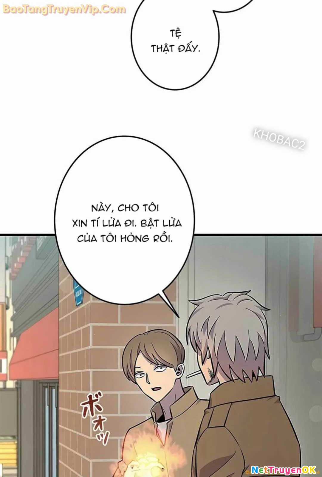 Lượng Mana Đáy Xã Hội! Ta Vô Địch Nhờ Kỹ Năng Của Mình Chapter 13 trang 2