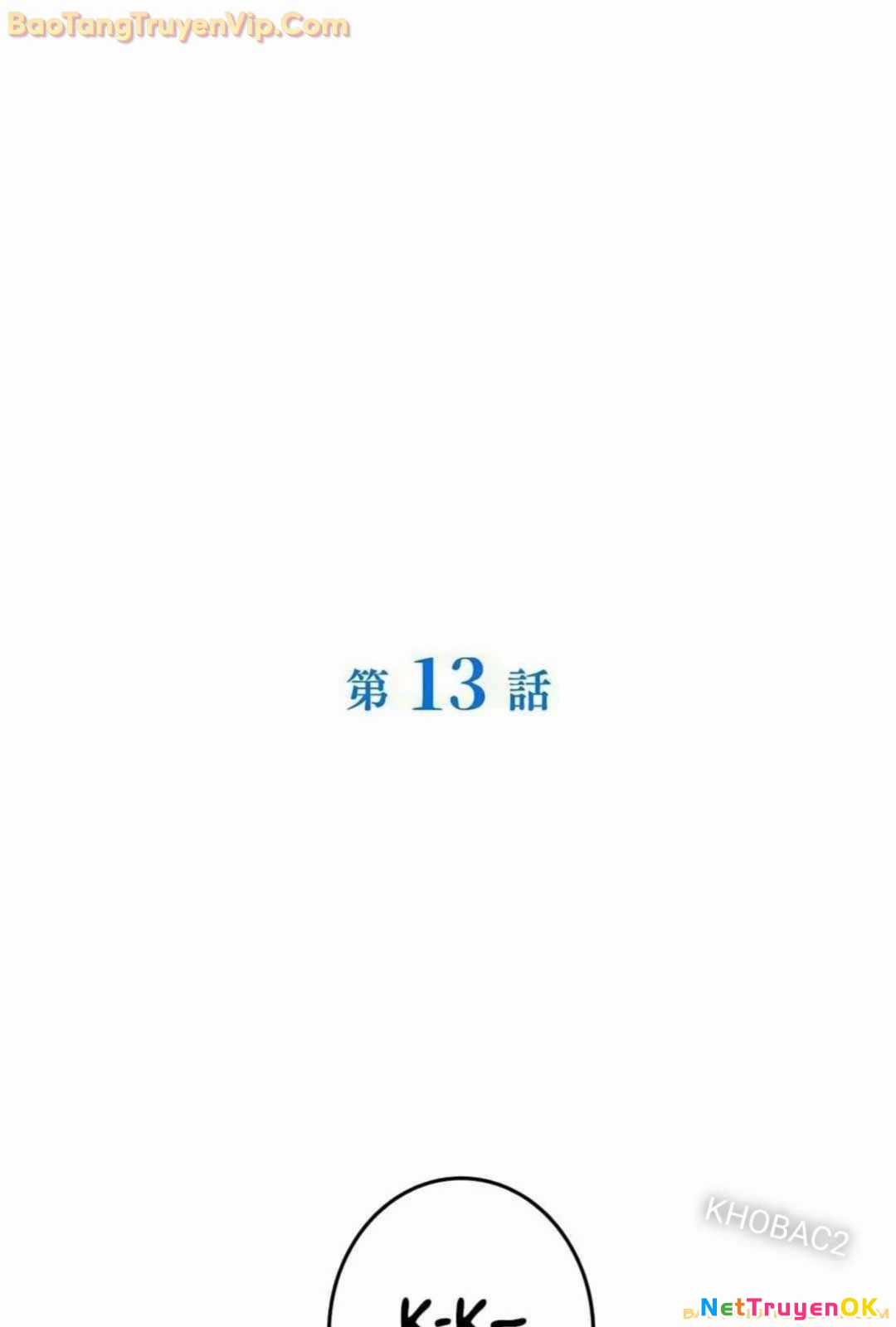 Lượng Mana Đáy Xã Hội! Ta Vô Địch Nhờ Kỹ Năng Của Mình Chapter 13 trang 24