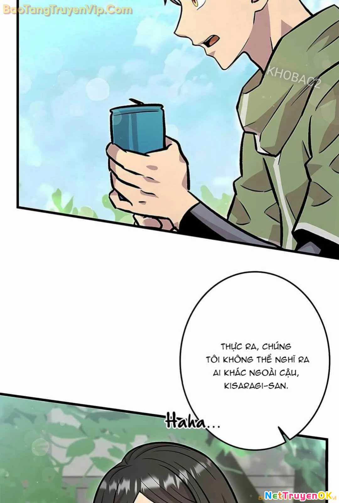 Lượng Mana Đáy Xã Hội! Ta Vô Địch Nhờ Kỹ Năng Của Mình Chapter 13 trang 33