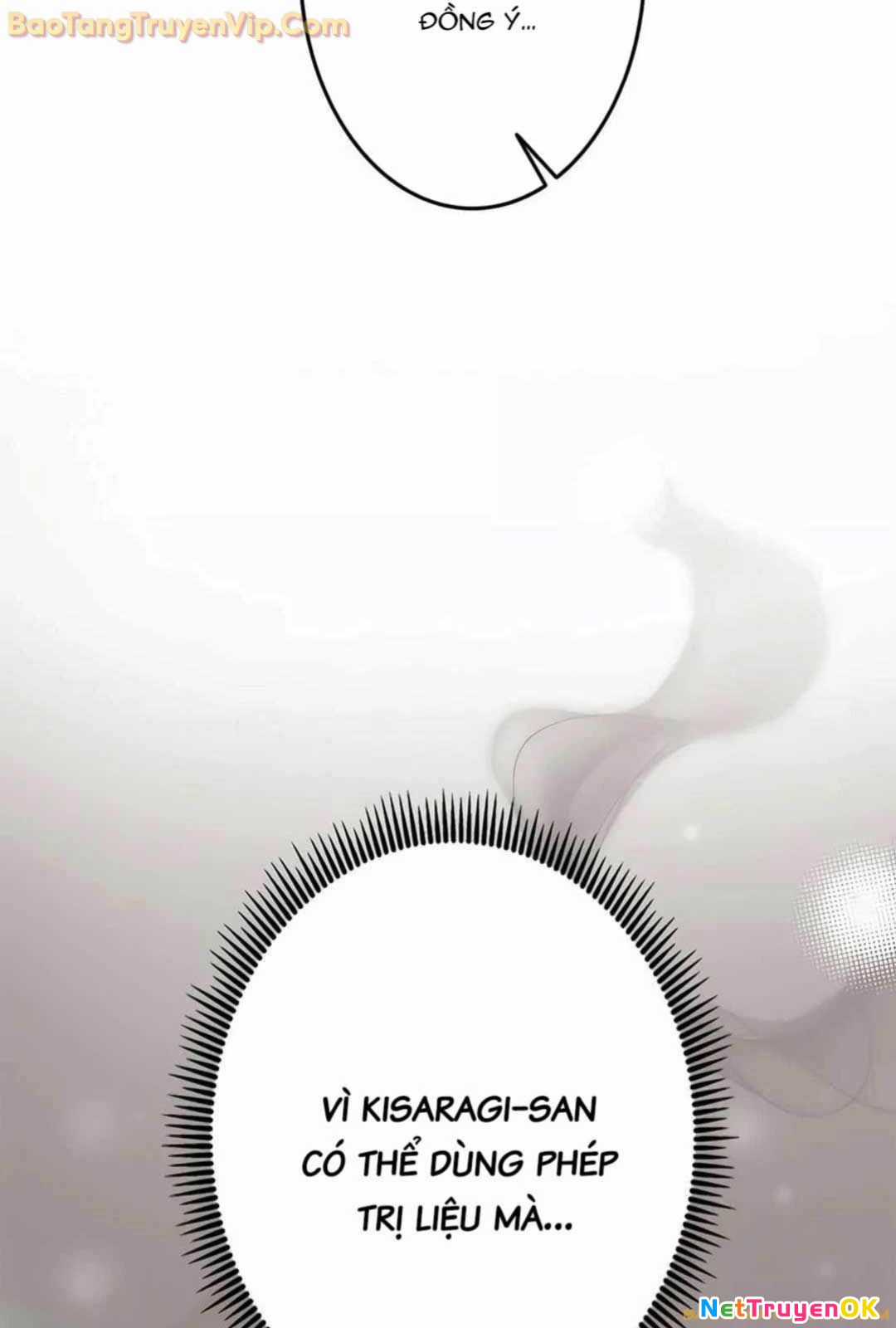 Lượng Mana Đáy Xã Hội! Ta Vô Địch Nhờ Kỹ Năng Của Mình Chapter 13 trang 39